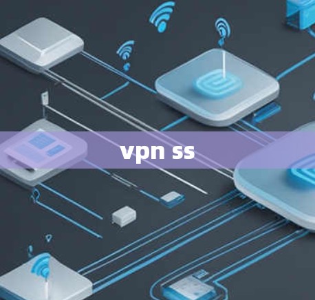 vpn ss