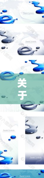 关于中国石油天然气集团公司（中石油，CNPC）的VPN使用或相关网络服务，以下是需要了解的信息和建议